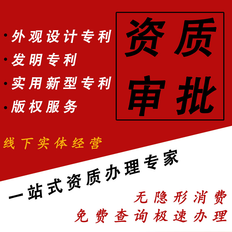 個體戶,代理記賬,現(xiàn)在是