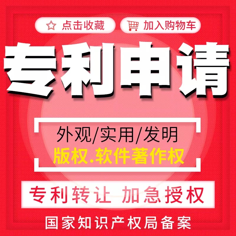 注銷公司,清算,清算組,公司