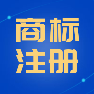 批準(zhǔn),預(yù)先,核準(zhǔn)