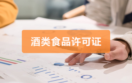 企業(yè)名稱,名稱,國(guó)家,公司名稱