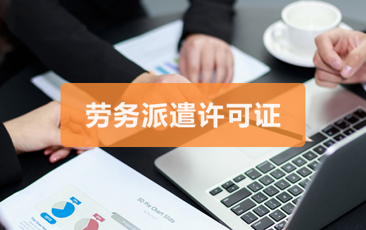 個(gè)人獨(dú)資企業(yè)與有限合伙企業(yè)的別