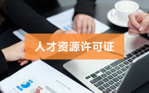 企業(yè)名稱,名稱,國家,核名