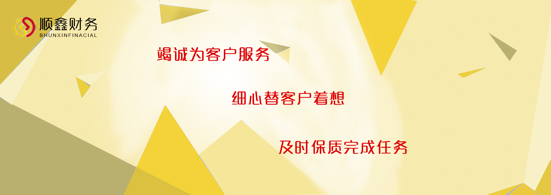 消費稅,的,征收,范圍,有,哪些,消費稅,的,征收,