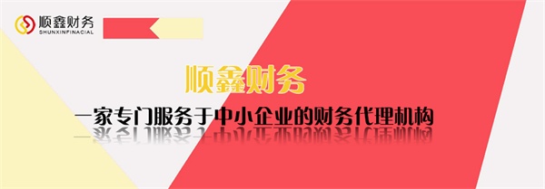 公司,停產(chǎn),期間,固定資產(chǎn),計(jì)提,的,折舊,是否,