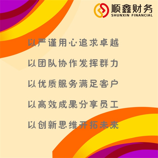 納稅人,什么時候,可以,延期,申報,啥,時候,又,