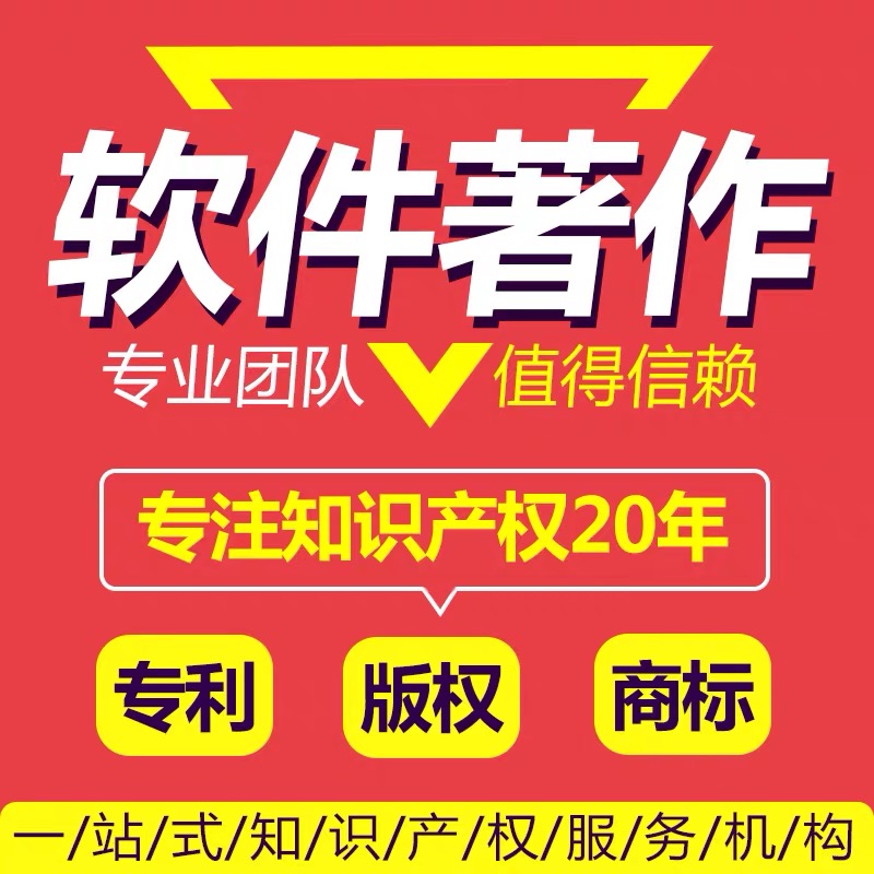 辦理泉州的營業(yè)執(zhí)照具體流程有哪些？