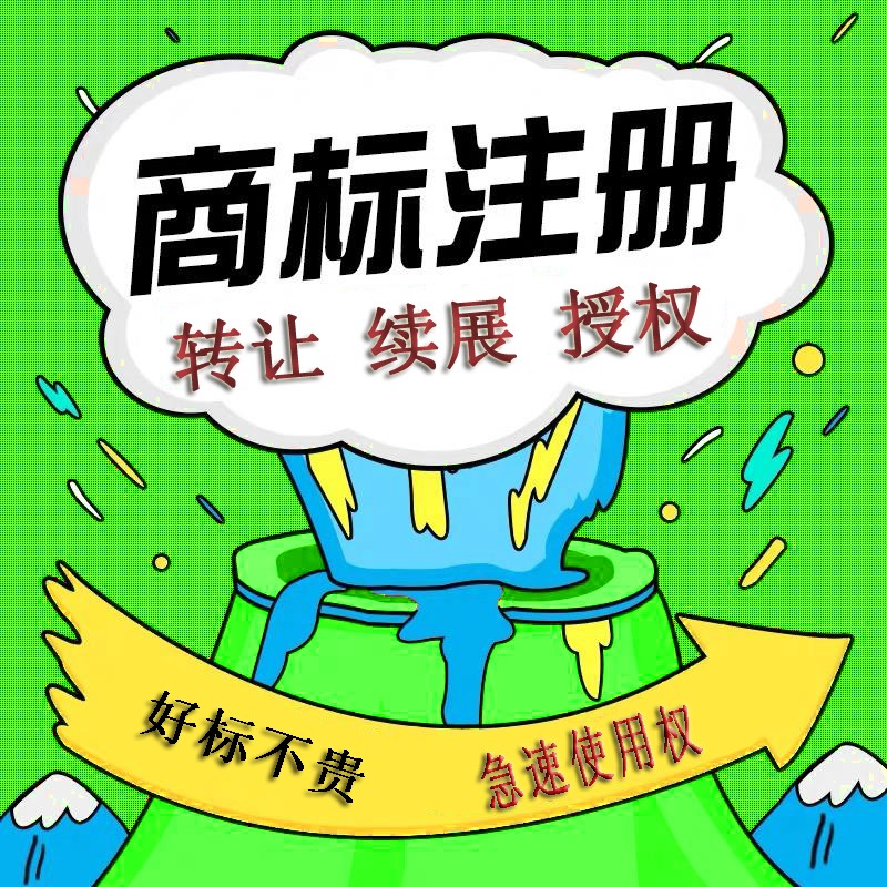 泉州代理記賬哪家好？