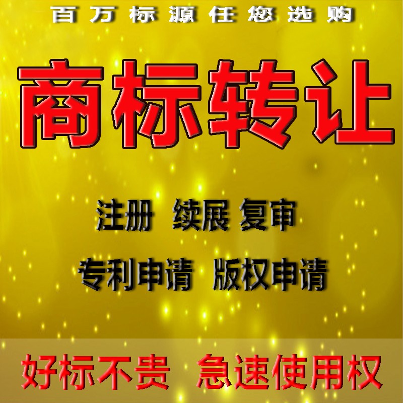 美國公司注冊-在美國注冊公司好不好，有哪些好處