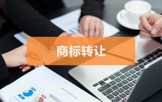 泉州注冊(cè)公司對(duì)股東年齡有限制嗎？